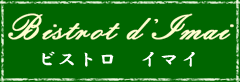 ���ڤʥե������Ź �ӥ��ȥ������ޥ�